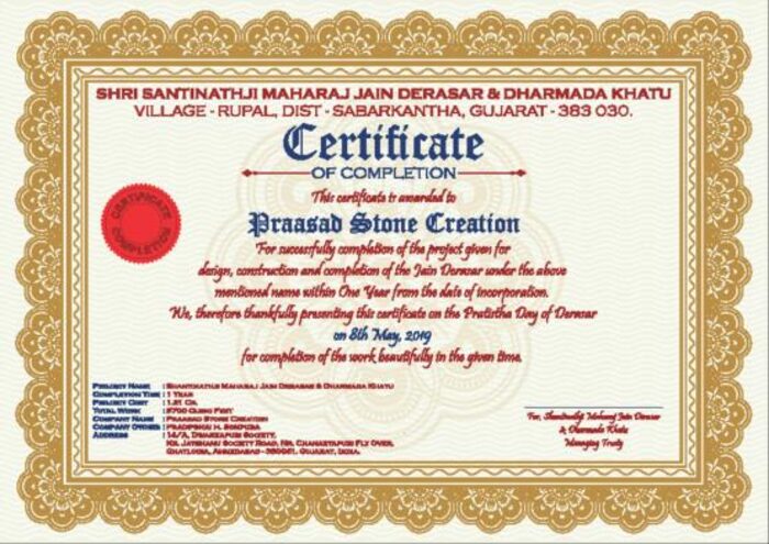 Certificate of completion