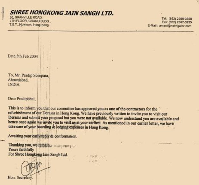 Letter from Shree Hongkong Jain Sangh