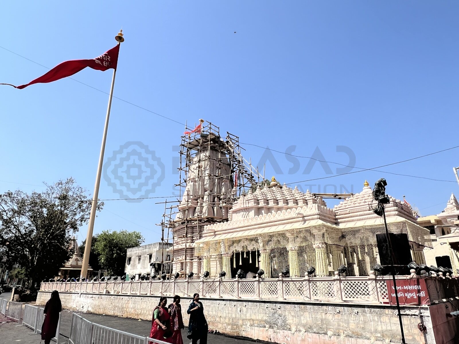 Shri Khodaldham with dhaja